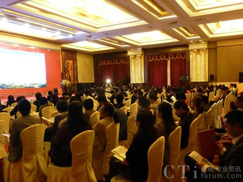 2011中國呼叫中心產(chǎn)業(yè)大會(huì)會(huì)場(chǎng)